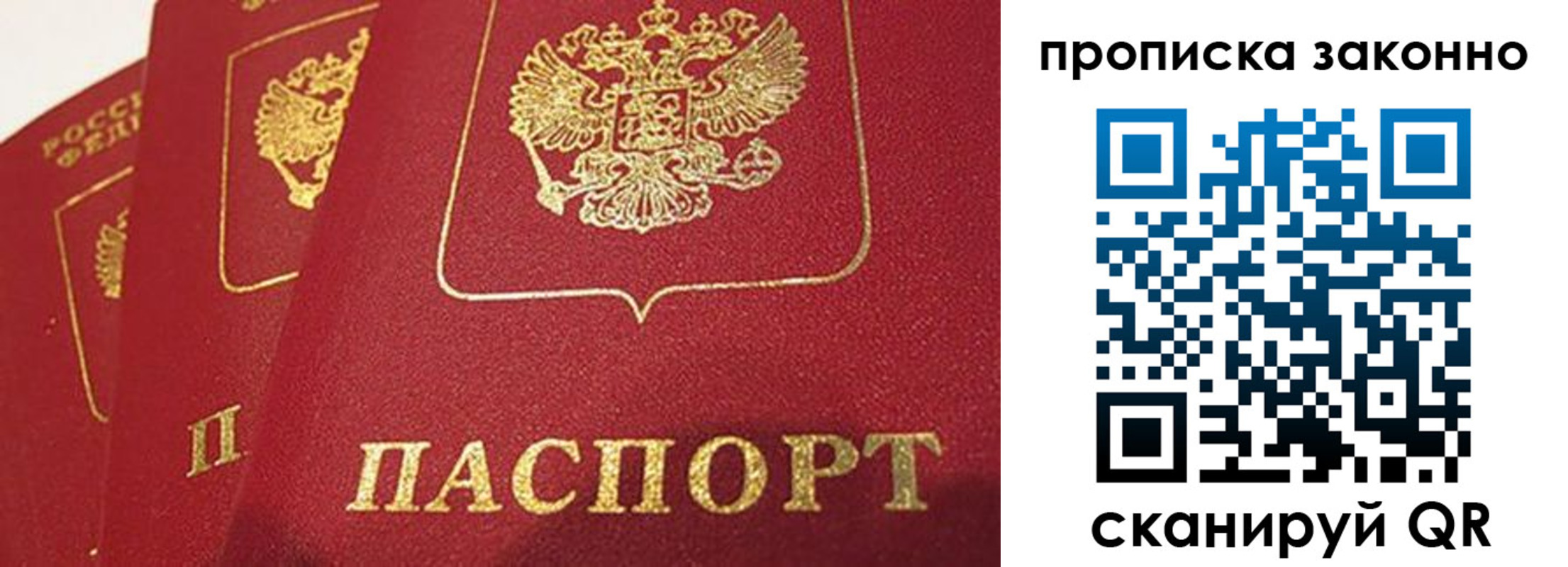 форма 3 в Брянске
